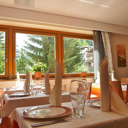 Relais San Giusto Ξενοδοχείο Campitello di Fassa Εξωτερικό φωτογραφία